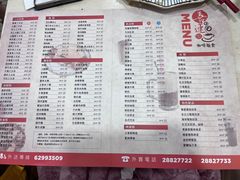 -喜莲咖啡
