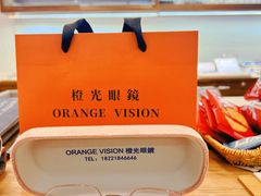 -ORANGE VISION橙光眼镜·蔡司