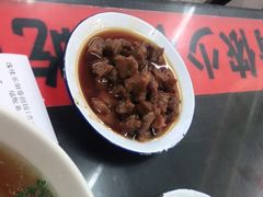 辣肉浇头-逸桂禾面馆