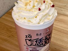 金椒乌龙-眷茶(大卫城10楼店)