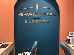 -海马体照相馆(重庆爱琴海购物公园店)