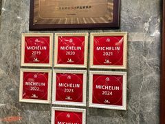 -南园酒家(前进路店)