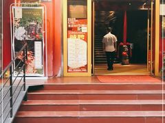门面-陈熹公民族美食文化餐厅(中华广场店)