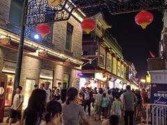 -北京前门大栅栏