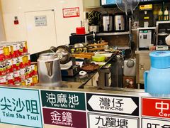 -大通冰室(重庆财富购物中心店)