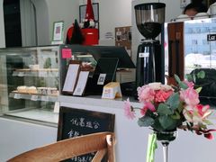-AHAVA·Fang Baking Studio
