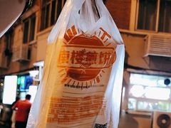 -南楼煎饼(南楼总店)