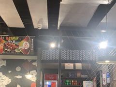 -鱼酷活鱼烤鱼(梅江印象城店)