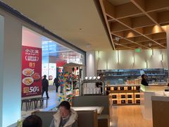 -关东小磨东北菜(漕河泾印象城店)