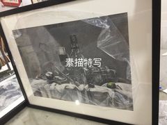 -宸宸画框裱画配框工厂店(莘庄店)