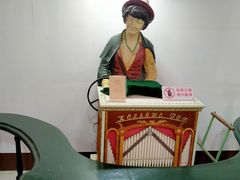 -旅顺留声机博物馆