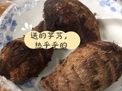 -洞天食府(北大街店)