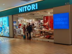-NITORI 宜得利家居(上海金桥啦啦宝都店)