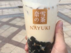 -奈雪的茶(金鹰广场店)
