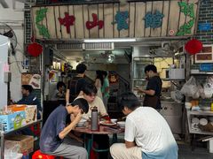 -凌舍好烧鹅(中山路店)