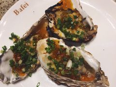 炭烤生蚝-芭菲盛宴·环球美食(锦城万达广场店)
