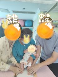 -蓓儿悦月子会所(日月大道店)