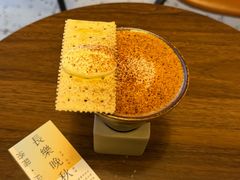 -門·屿 coffee&beer