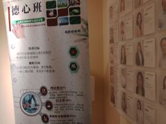 -德瑞姆心理咨询旗舰店