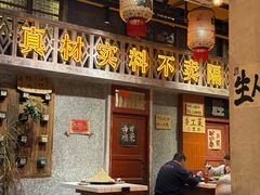 -旧街市鲜货老火锅(大光路店)