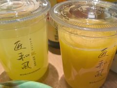 -匠和风精致料理(宁德万达店)