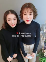 -熙画美上门MakeUp美甲美睫