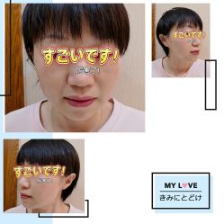 -再清椿美容
