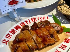 -南拳十三姨·潮汕砂锅粥·粤菜(西单大悦城店)