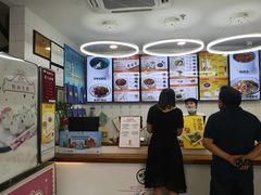 -咬不得高祖生煎·简餐(高银街店)