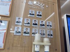 -上海仁爱医院口腔科 · 种植