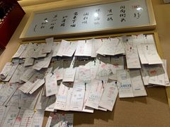 -文宇奶酪店(南锣鼓巷店)