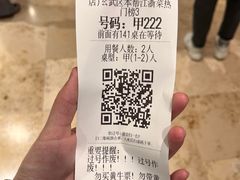 -南京大牌档(新街口德基广场店)