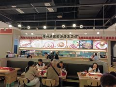 -丝恋丝娃娃(小河海纳店)