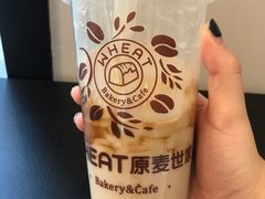 -原麦世家(府琛大厦店)