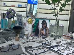 -视野联行眼镜蔡司·依视路官方授权店(顺城店)
