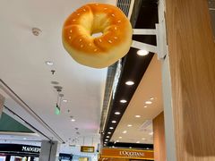-小飞象面包公社(珠江路金鹰店)