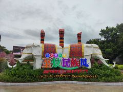 -深圳锦绣中华民俗村