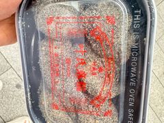 -叶氏麻糍(鼓浪屿店)