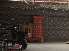 -阿一猪红汤(总店)