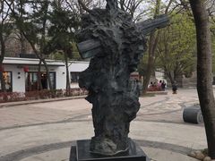 -青岛崂山太清宫