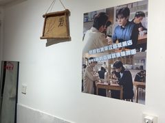 -阿木舂记·特色小吃(平江路店)