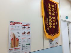 -中农国际动物医院24小时·猫科·骨科·急重症中心