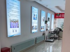 -北京观赏动物医院·24小时大型综合·猫专科·异宠专科
