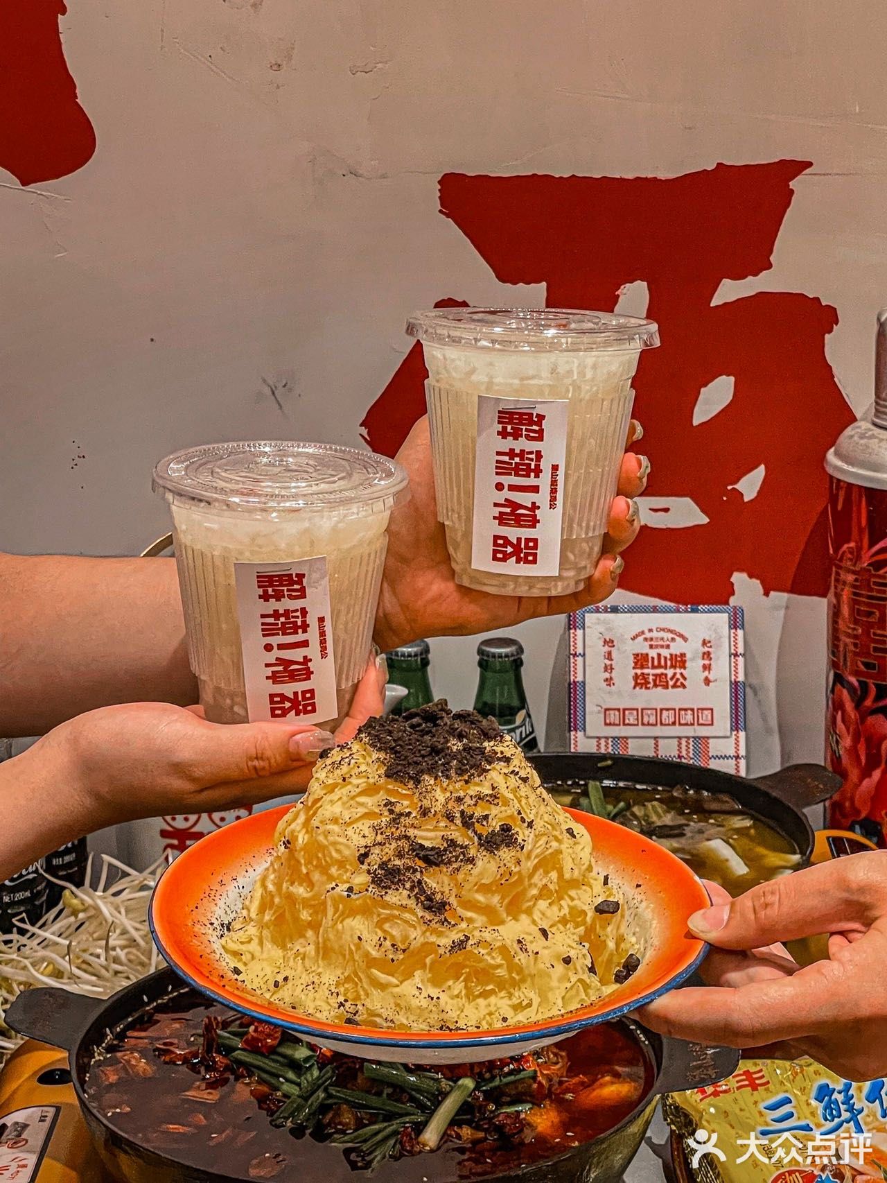 温州首店吃过一回川渝味道，那叫忘不了️