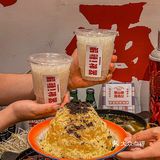 温州首店吃过一回川渝味道，那叫忘不了️