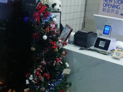 -茶百道(世纪大道店)
