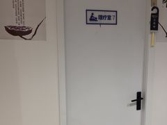 -名医堂永康中医·推拿正骨·针灸·艾灸