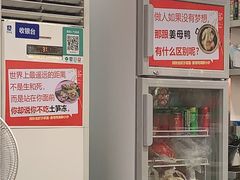 门面-老闽味姜母鸭·煎蟹闽菜餐厅(曾厝垵地标店)