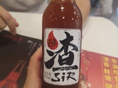 -振鼎鸡(福州路店)
