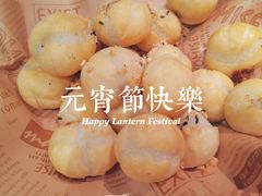 -茅庐川菜(青岛凯德店)